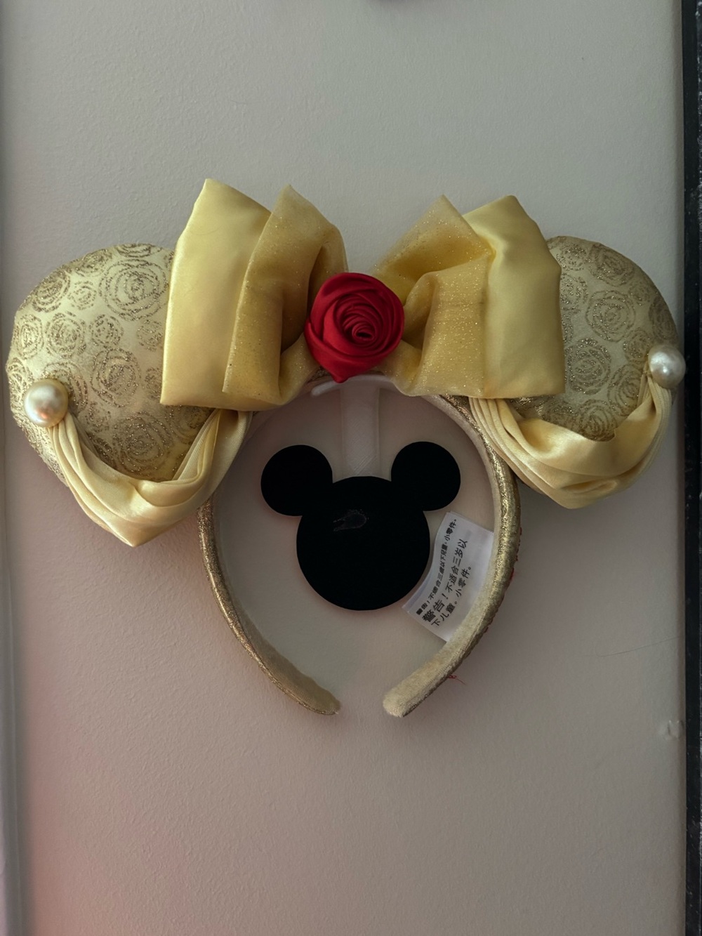 Disney Belle Ears